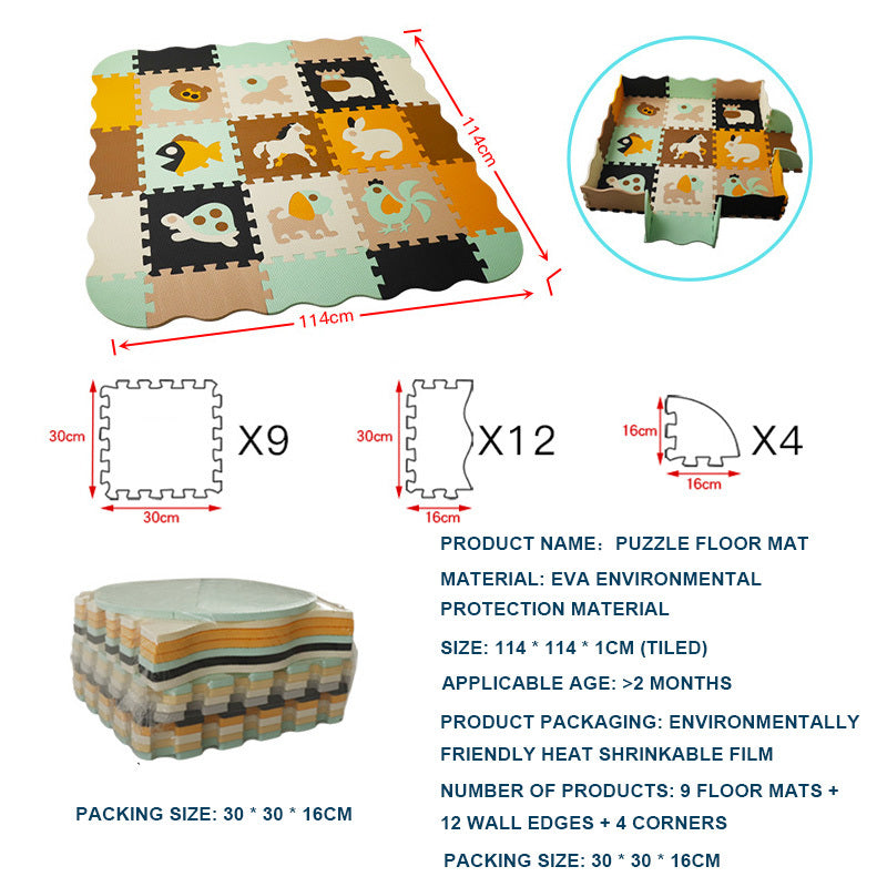 Puzzle Floor Mat