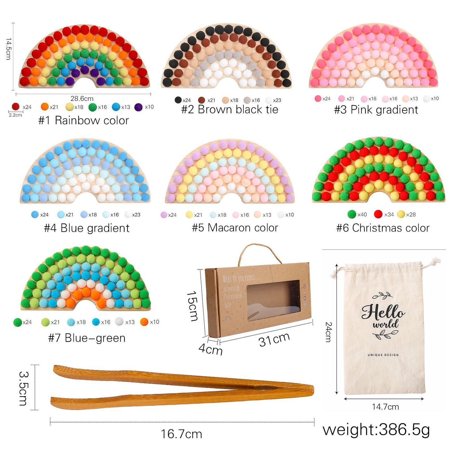 Rainbow Pom Pom Pattern Palette